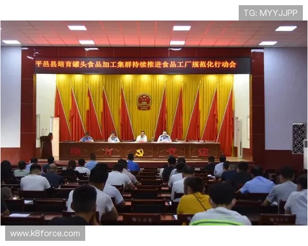 凯发集团股份有限公司官网：招聘信息、员工福利及企业内部培训资源一览