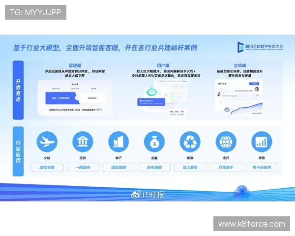 AG亚洲官网客户服务中心全面解答常见问题，为玩家提供贴心帮助