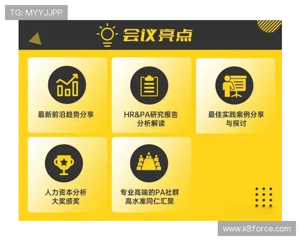 PA官网的优势分析：企业选择PA官网的五大原因解读