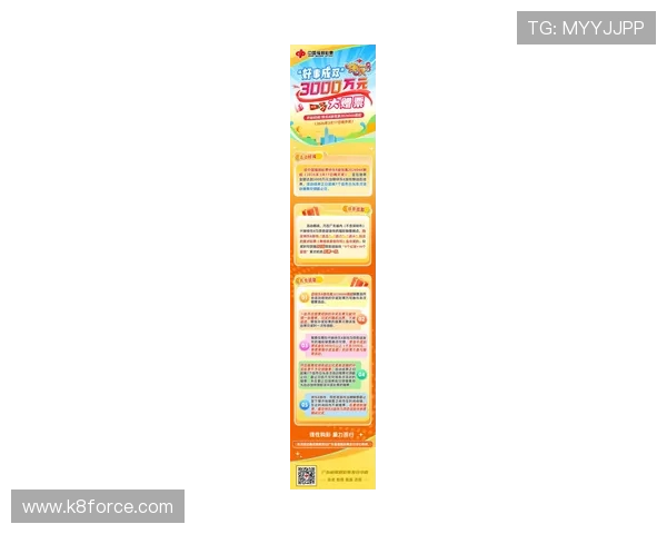 探索K8直营官网的最新优惠与活动信息，助你轻松赢取丰厚奖励与专属礼包