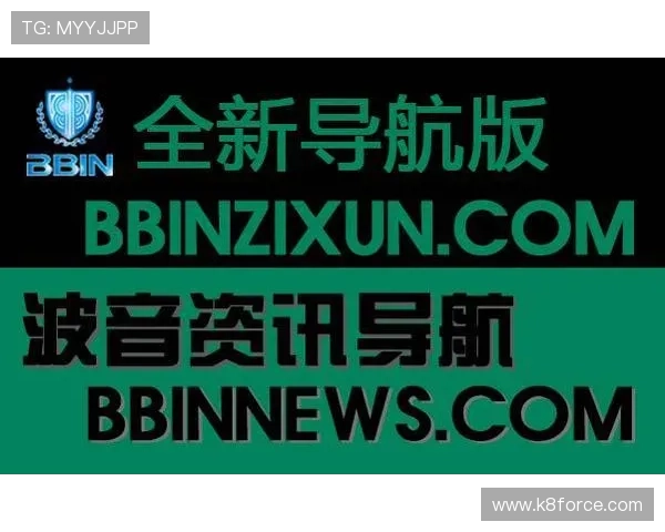 真人百家乐在线安全可靠，享受真实赌场体验的最佳平台推荐
