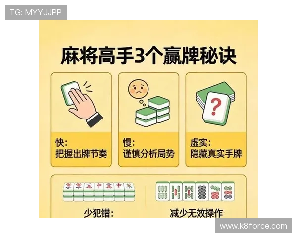 闪电21点怎么玩才能快速掌握赢牌的关键技巧