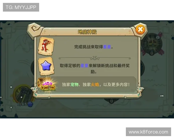 K8亚游平台最新优惠活动全面解析助你轻松赢取丰厚奖励